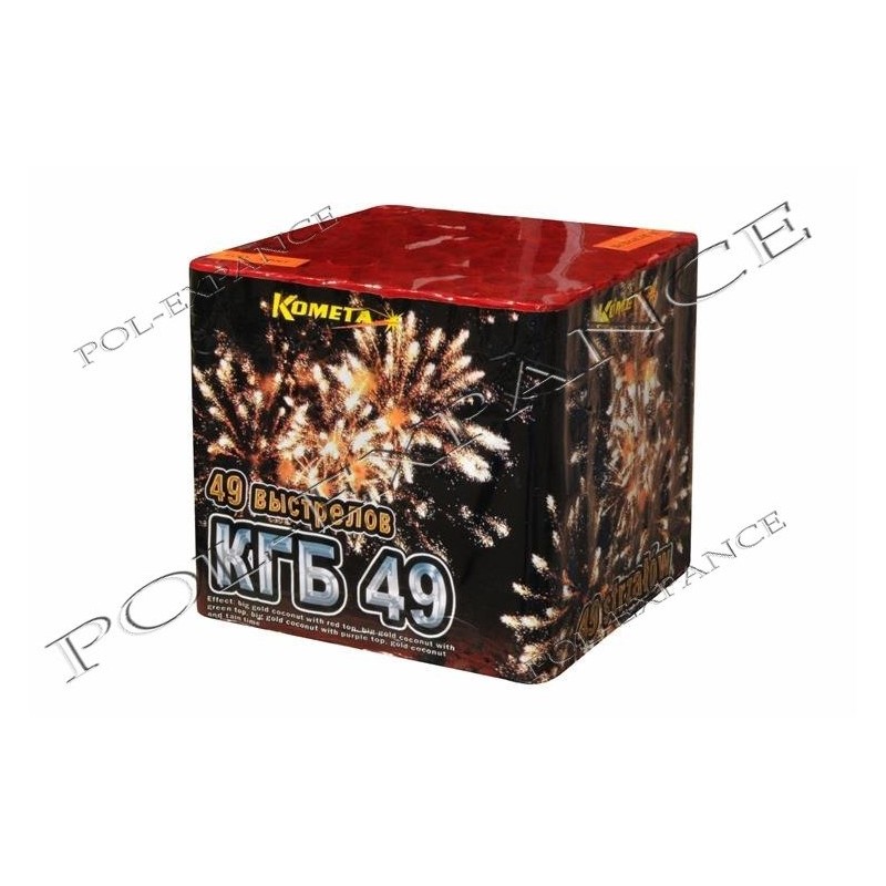 KGB 49s K15  F3  2/1